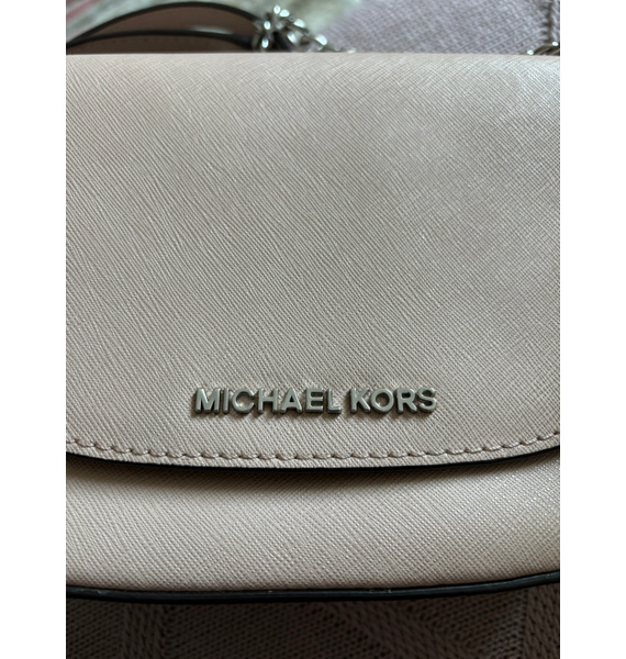 Сумка • Michael Kors • Розовый