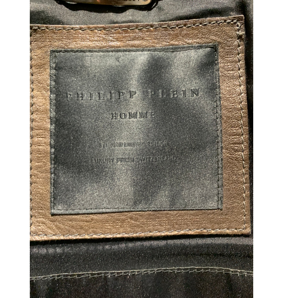Куртка • Philipp Plein • Серый