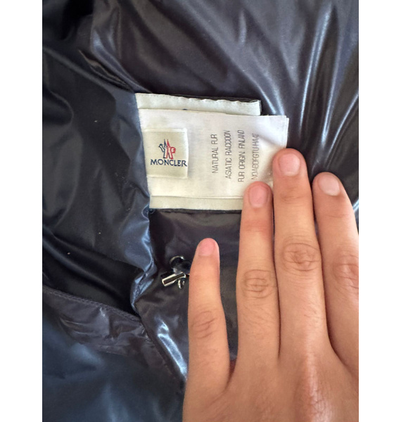 Пуховик • Moncler • Темно-синий