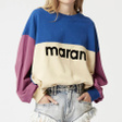 Свитшот • Isabel Marant • Мульти