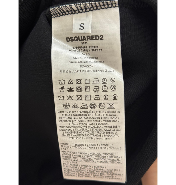 Костюм • Dsquared2 • Черный