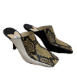 Мюли • Jimmy Choo • Мульти