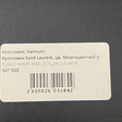 Кроссовки • Saint Laurent • Белый