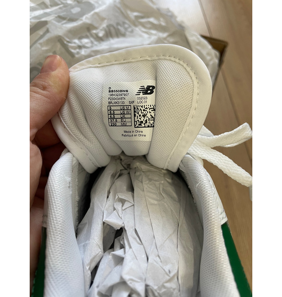 Кроссовки • New Balance • Белый