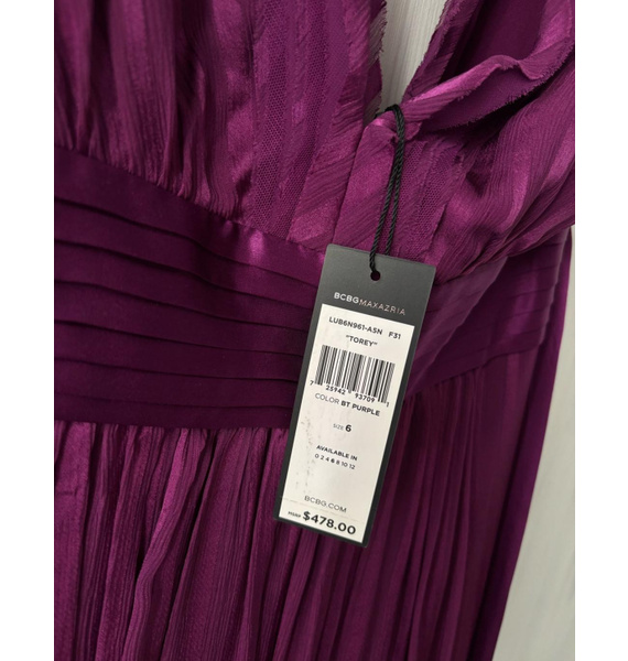 Платье • BCBGMAXAZRIA • Фиолетовый