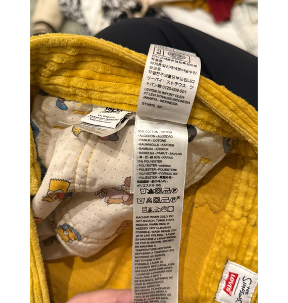 Джинсы • Levi's • Горчичный