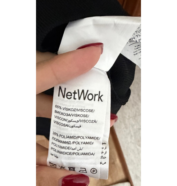 Платье • NetWork • Черный