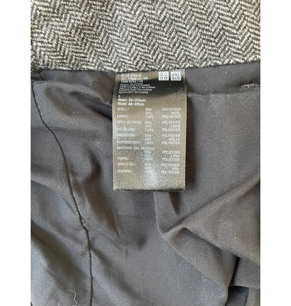 Брюки • UNIQLO • Серый