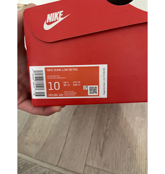 Кроссовки • Nike • Белый
