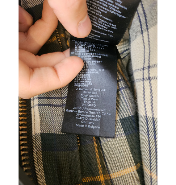 Куртка • Barbour • Зеленый
