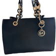 Сумка • Michael Kors • Черный