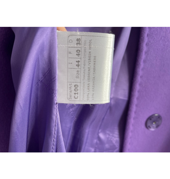 Пальто • Heresis • Фиолетовый