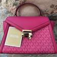 Сумка • Michael Kors • Розовый