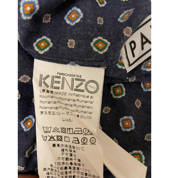 Рубашка • Kenzo • Черный