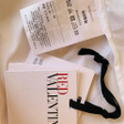 Рубашка • RED Valentino • Белый