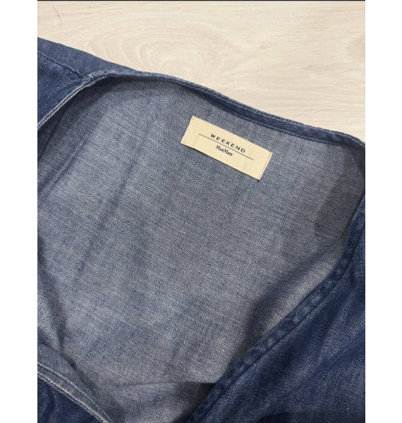 Платье • Max Mara • Синий