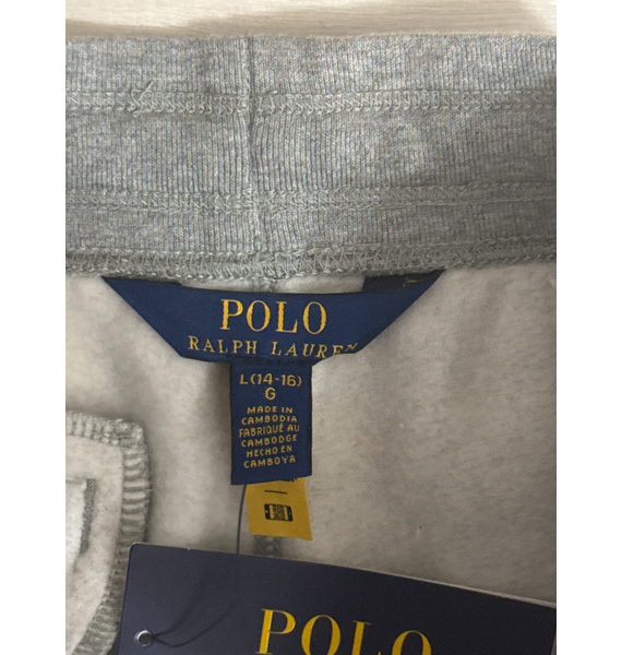 Спортивные штаны • Polo Ralph Lauren • Серый