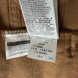 Куртка • Levi's • Коричневый