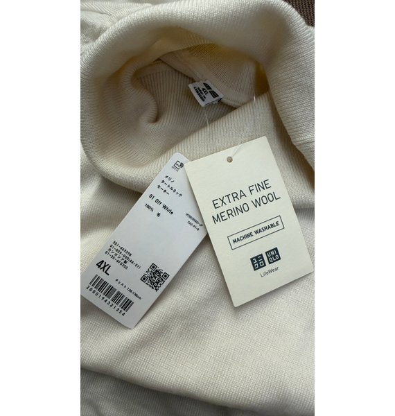 Свитер • UNIQLO • Бежевый