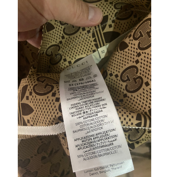 Тренч • Gucci • Бежевый