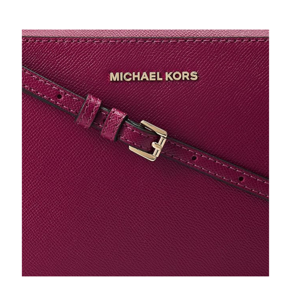 Сумка • Michael Kors • Фиолетовый