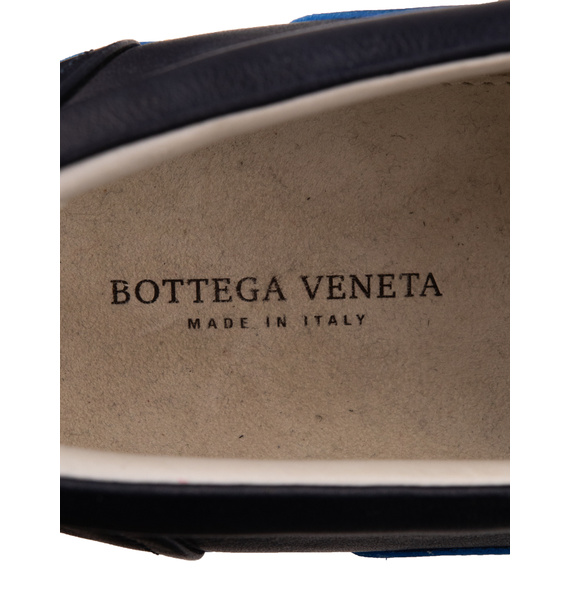 Сникеры • Bottega Veneta • Мульти