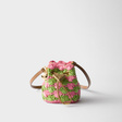 Сумка • Prada • Розовый