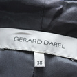 Жакет • Gerard Darel • Мульти