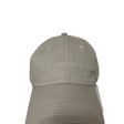 Кепка • Calvin Klein • Бежевый