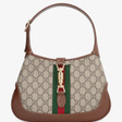 Сумка • Gucci • Коричневый