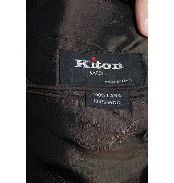 Пиджак • Kiton • Коричневый