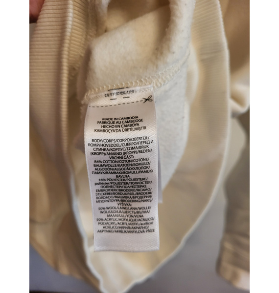 Свитшот • Polo Ralph Lauren • Бежевый