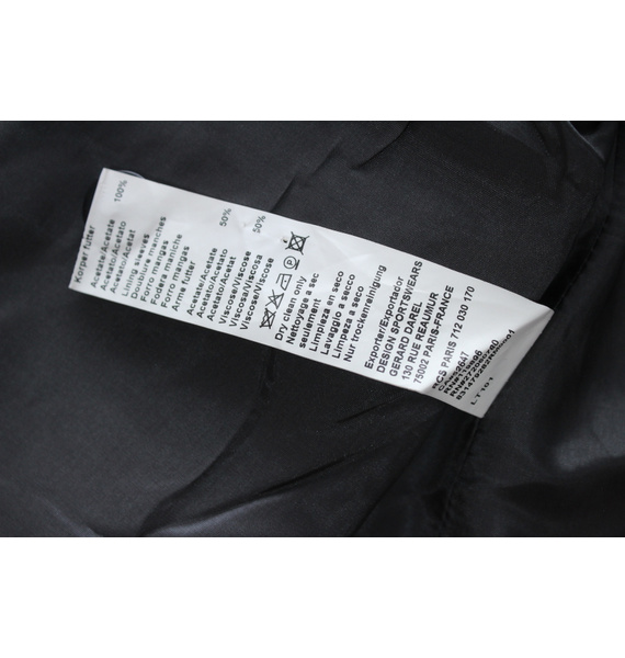 Жакет • Gerard Darel • Мульти