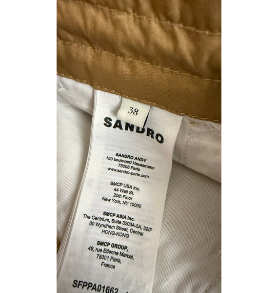 Брюки • SANDRO • Бежевый