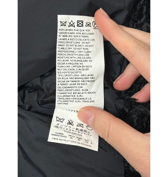 Накидка • 'S Max Mara • Черный