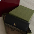 Сумка • Gucci • Коричневый