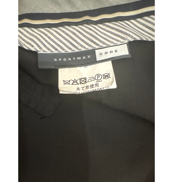 Брюки • Sportmax • Черный
