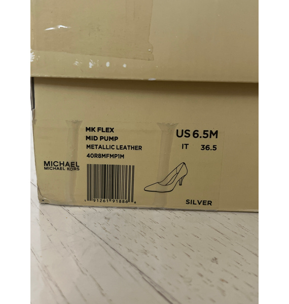 Туфли • Michael Kors • Серебряный