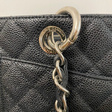 Сумка • Chanel • Черный