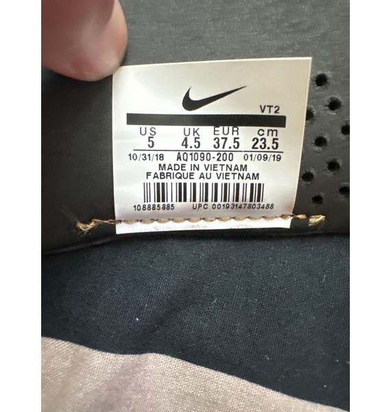 Кроссовки • Nike • Темно-синий