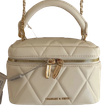Сумка • Charles & Keith • Бежевый