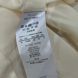 Топ • Armani Collezioni • Белый