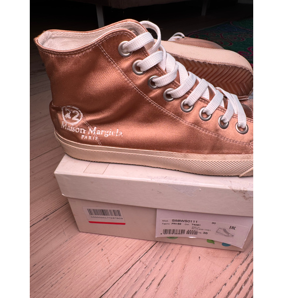 Кроссовки • Maison Margiela • Бежевый