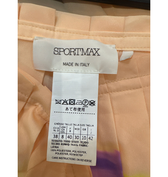 Юбка • Sportmax • Оранжевый