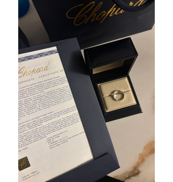 Кольцо • Chopard • Другое