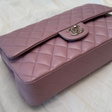 Сумка • Chanel • Другое