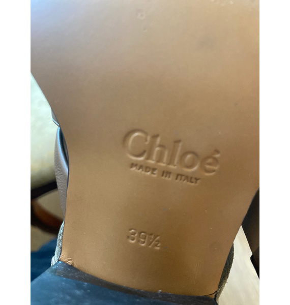 Ботильоны • Chloé • Горчичный