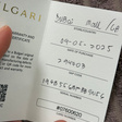 Браслет • Bvlgari • Розовый