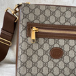 Сумка • Gucci • Коричневый