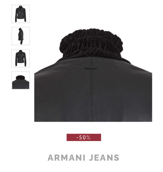 Куртка • Armani Jeans • Черный